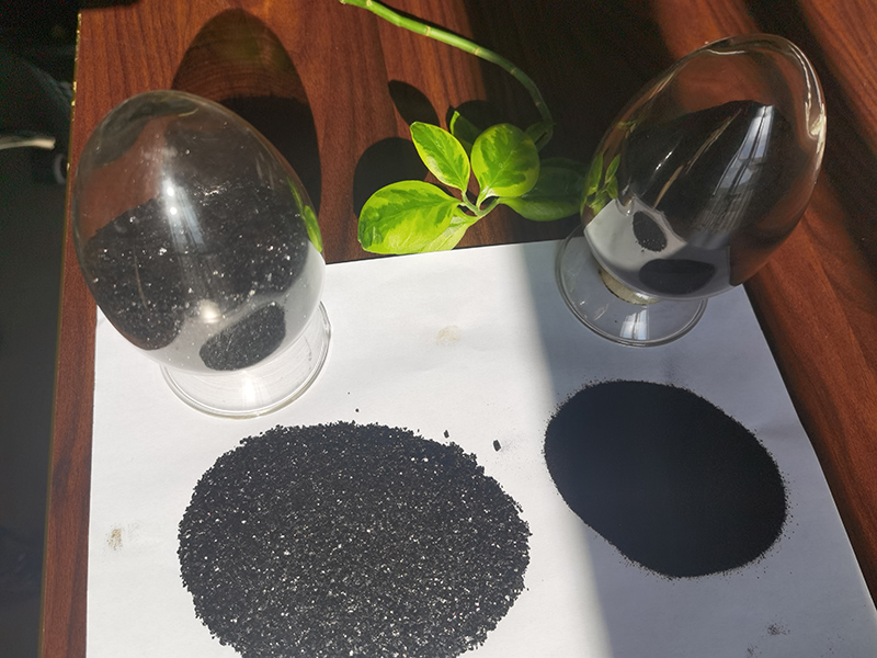 Humic Acid Fertilizer.jpg